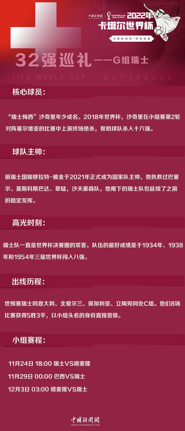 王景春在回应中还提到，;复联4我们公司有14名同伴参与